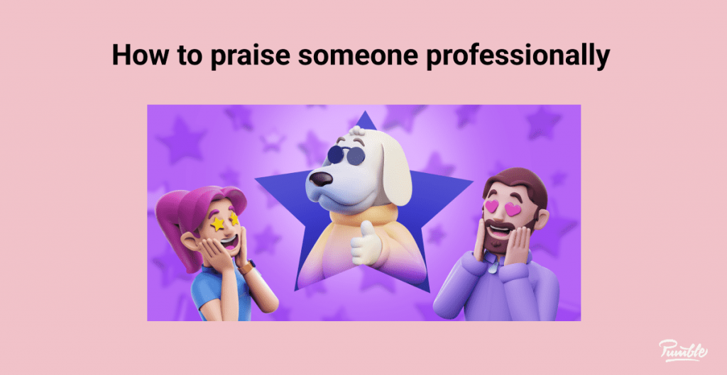 how-to-praise-someone-professionally-pumble