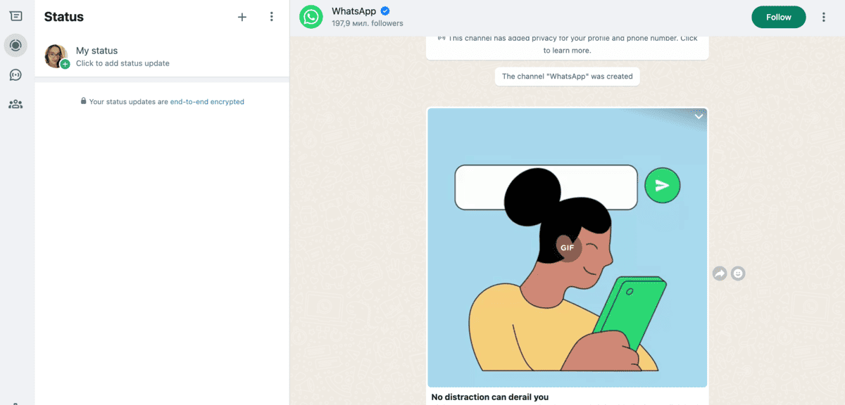 WhatsApp interface