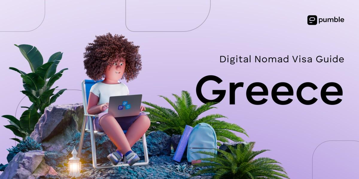 Greece Digital Nomad Visa Guide 2025 - cover