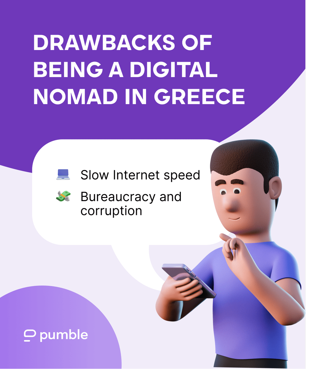 Drawbacks of being a digital nomad in Greece