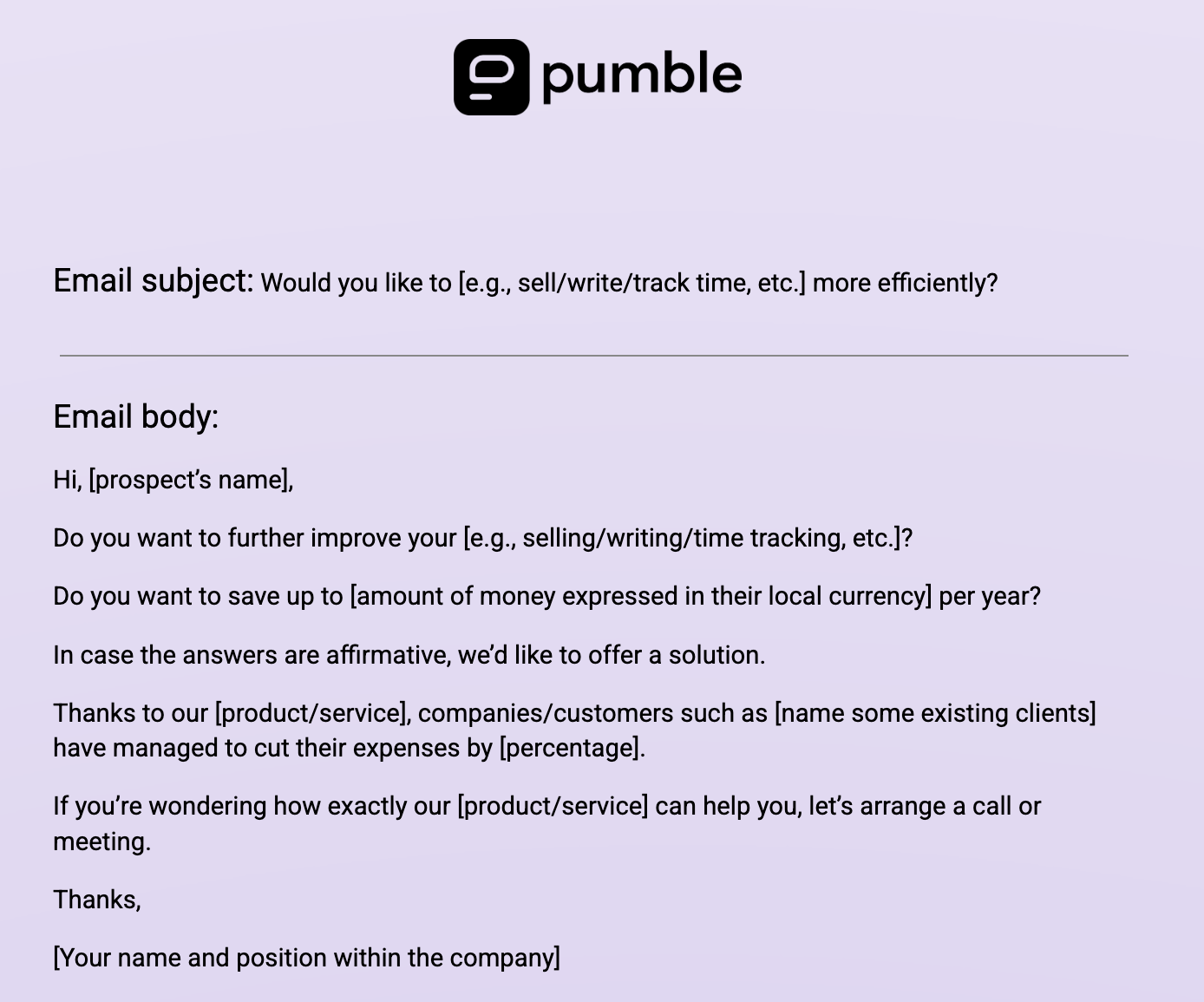 An example of an Inquiry-based email template