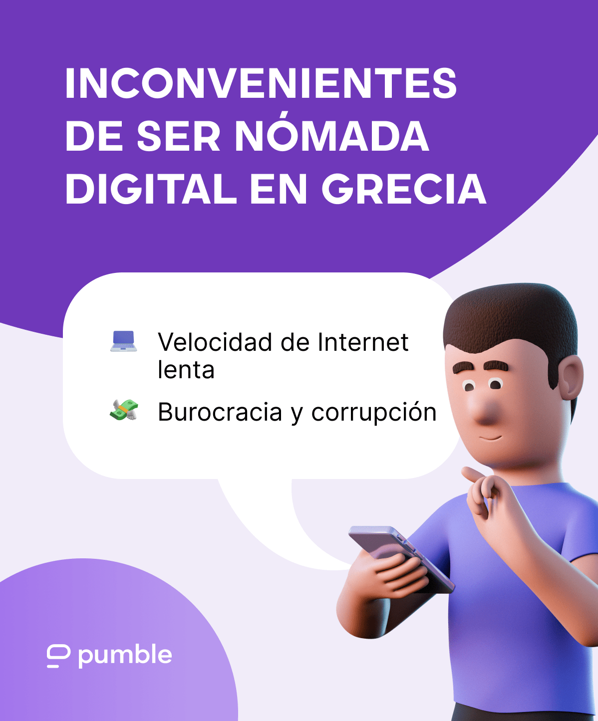 Inconvenientes de ser nómada digital en Grecia