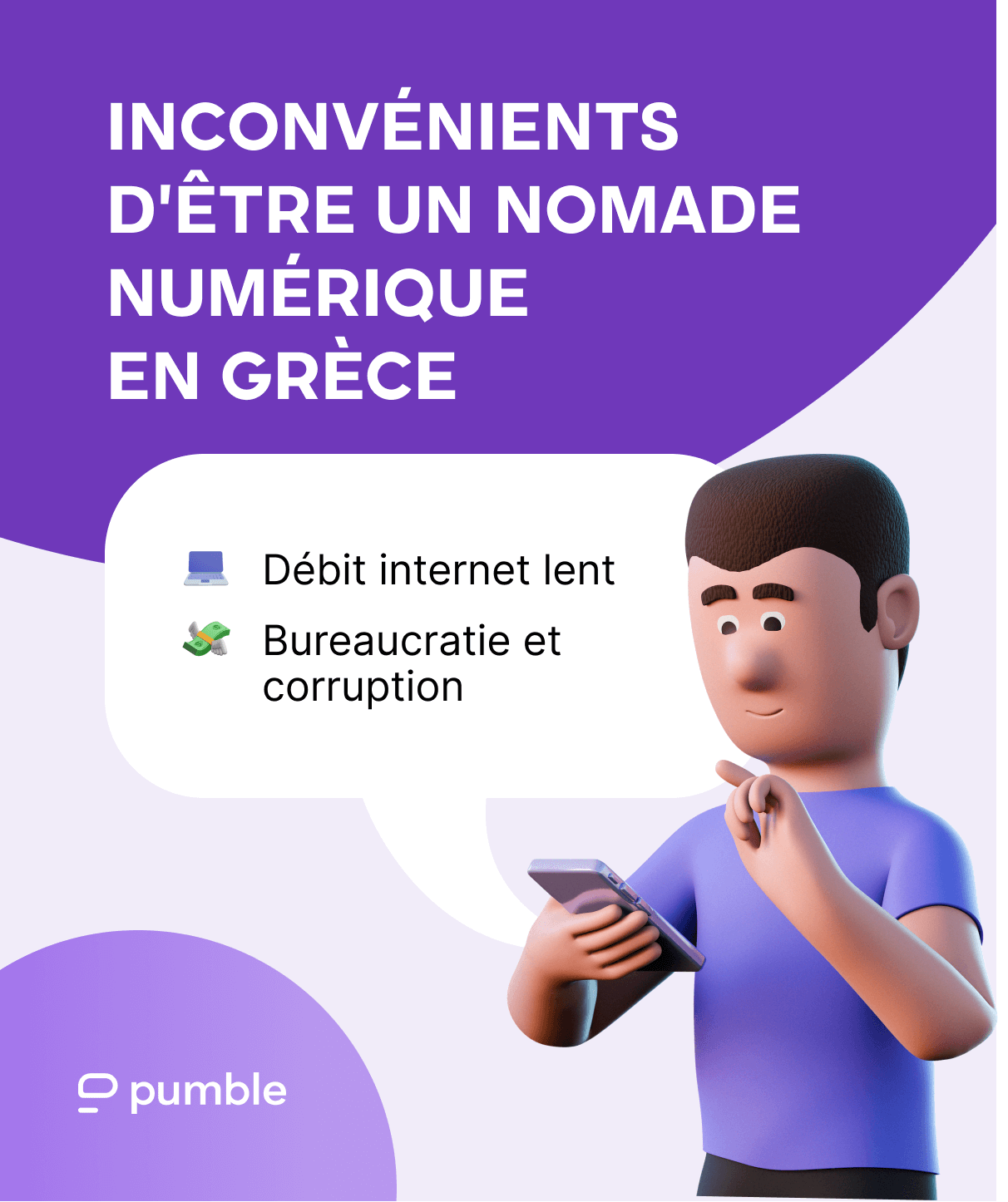 Inconvénients d'être un nomade numérique en Grèce