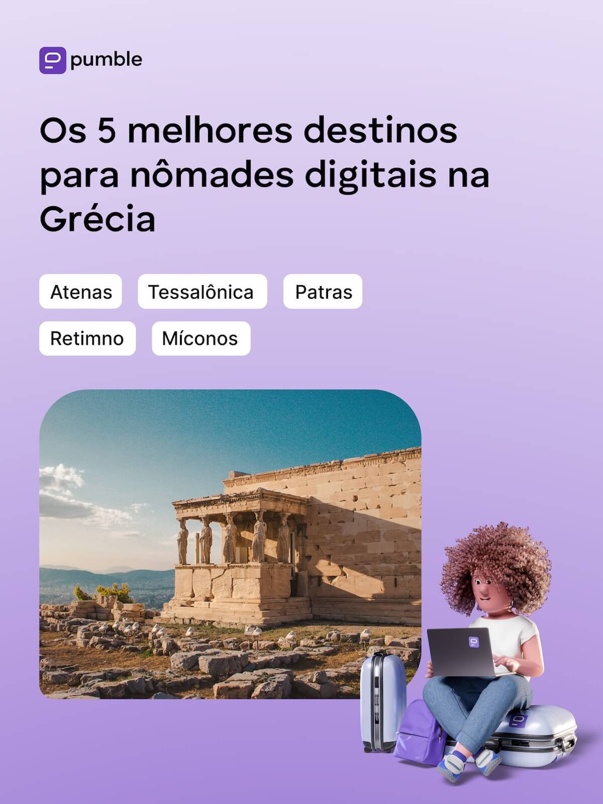 Os 5 melhores destinos para nômades digitais na Grécia