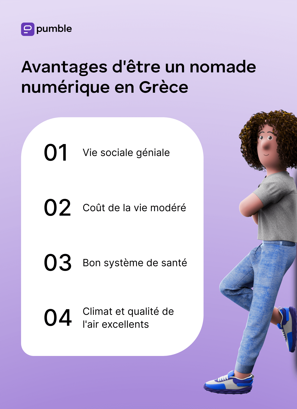 Avantages d'être un nomade numérique en Grèce
