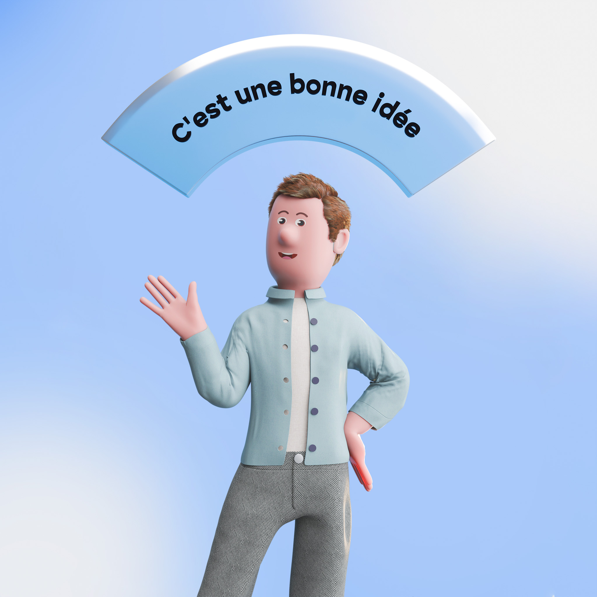 C'est une bonne idée